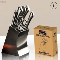 주방 스테인리스 칼꽂이 식칼 정리함 물빠짐 홀더 위생적, 1개, 상세페이지 참조