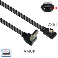미니 USB B 타입 0 2 왼쪽 5 100cm 오른쪽 10cm 플랫 90 케이블 30cm 각도 핀 플러그 데이터, AMUP-V3RI, 50CM, 1개