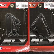 NCY 245 卡座 卡鉗座 對四卡座 對四 勁戰四代 四代戰, 1個, 245mm