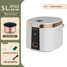 가정용밥솥 찜요리 백숙 간단요리 만능밥솥 갈비탕, 1, C. 5L 기계식 수동 황수정