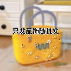無品牌 洗澡提籃 大容量 浴室洗浴手提收納浴筐, 奶酪配飾 裝飾 無籃子