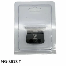 WMARK X1 POLAR 8004 8613 UV 블레이드, 10 NG-8613 T