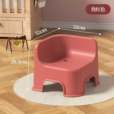 家用靠背寶寶兒童凳子 可疊放加厚簡約小凳子 防滑幼稚園餐椅, 玫紅色, 1個