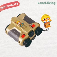 로넬리빙 바니랜드 과학교구 뽀로로 LED 망원경 관찰놀이 탐험 역할놀이 유아용