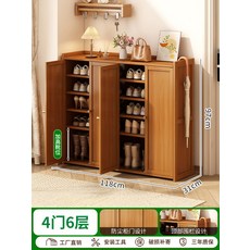 【多層防塵】鞋架 鞋櫃 收納架 置物架 穿鞋椅 玄關櫃 簡約設計 大容量 防塵防潮 室內家用 門口收納神器, 6層, 木色