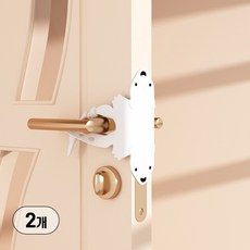 리빙셀렉트 문쾅방지 문닫힘 소음 방지 문고리 실리콘, 베어 화이트, 2개