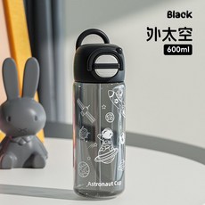 水杯兒童女孩可愛兒童水杯上學吸管大容量學生塑料杯新款, 1個, 黑色【600ml】雙飲彈跳