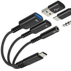 Aksenli USB C to 3.5mm 오디오 어댑터 (3in1) Aux 헤드폰 아이폰 17 16 15 프로 맥스 잭 스플리터 케이블 타입 애플 코드 충전기 동글 OTG 3.
