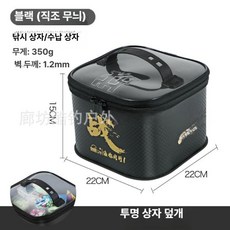 낚시 소품 수납함 미니 통 루어 낚시도구 보관함 낚시수납함 루어케이스 낚시도구보관함 미니수납케이스 낚시소품함 태클박스 소형태클박스 루어보관함 낚시정리함 방수케이스 휴대용수납함, 1개, 블랙