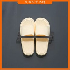 免釘免鑽 磁吸式拖鞋架 門後收納架 室內鞋架 壁掛瀝水架, 1個, 短