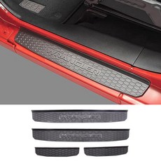 지프 JL 도어 실가드 / 도어스커프 문턱 스크래치 방지 / 랭글러 18-25 4도어, 블랙