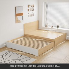 꾸꾸상점 슬라이딩2층침대 프레임 가구 기숙사 2층, 2싱글 보드 ENF 1.8cm 유러피언 소나무 보드