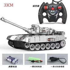 장갑차모형 탱크 자동차 원격제어 장난감 성인용, 그레이, 1개