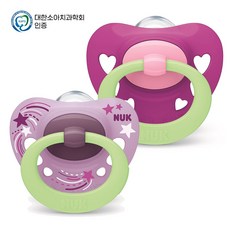 누크 시그니처 야광 노리개젖꼭지 2종 세트, S1(0~6개월), 퍼플, 1세트