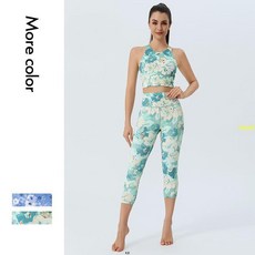 新款印花瑜伽服套裝女 內衣瑜伽褲兩件套 速乾美背健身套裝