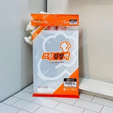 에이오티(AOT)샵 김장백 2매 특대 20포기용 비닐봉지