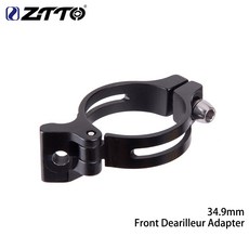 자전거변속기 ZTTO 자전거 프론트 드레일러 클램프 어댑터 내구성 알루미늄 합금 접이식 로드 바이크 브레이즈온 컨버터 34 9mm 31 8mm, 34.9mm 어댑터, 1개