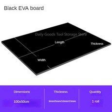 100x50cm 폼 시트 흡음 보드 두꺼운 고무 플레이트 모델 만들기 코스프레 두께 3/5/10/15mm, 1000x500x3mm, Black