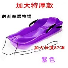 성인 대형 홀더가 된 배럴 스텐실 자동물 롤러 묘기 프린트, 퍼플, 111cm