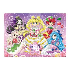 플로리데이즈 퍼즐 (180조각), 1개