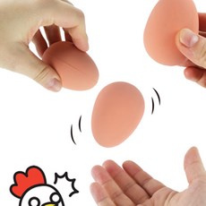 티만 에그 놀랬닭 얌체공 얌체볼
