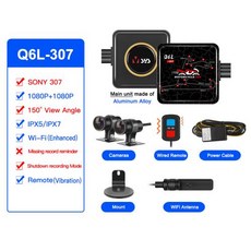 오토바이 블랙박스 2채널 주행녹화용 VSYS Q6L Q3L DVR 전신 방수 모토 카메라 셧다운 비디오 감시 와이파이 GPS 대시 캠 1080P, 3)128G, Q6DL Sony 307