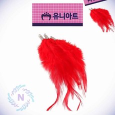 고리 깃털 빨강 드림캐쳐재료 드림캐쳐DIY 새털