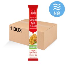 [롯데] 데일리 실속 소시지 850g 10개