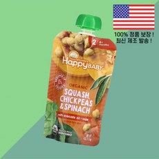 해피 패밀리 베이비 스쿼시 병아리콩 시금치 6개월 이상 4온스 113g Happy Family Organics Baby Organic Squash Chickpeas Spinac