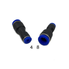 PG8-4 8mm-4mm 원터치피팅 원터치휘팅 8미리 4미리 유공압 퀵 커넥터 에어 호스 유공압 이경 카플러 감소조, 1개