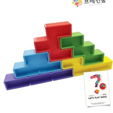 브릭퍼즐 교구 교재 세트 도형퍼즐