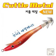 워터맨 커틀메탈 한치 에기 애기 슷테 에깅 낚시 이카 메탈, 080, 1개