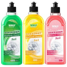 新升級 洗衣機清潔劑 洗衣槽清潔劑 洗衣機 清潔液 槽洗劑 洗凈劑 洗槽劑 洗衣機專用 殺菌除蟎除垢 滾筒洗衣機清潔劑, 1個, 黃檸檬-500ml