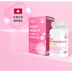 저분자피쉬콜라겐 초저분자 어린 트리펩타이드 GPH 트립 팹타이드 레티놀A 초분자 초저분 어린콜라겐 효능 효과 추천 식약처인증 HACCP 60정 1개