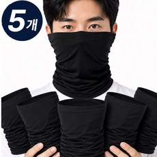 제이비 남자 넥워머 여름용 목토시 워머, 블랙, 5개