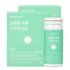 와이즐리 제로슈가 자일리톨 구강 유래 특허 유산균, 2개, 30정