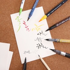 무지 액자 속지 A5 50매 미색 켄트지 180g 캘리그라피 용지 ( 5*7 사이즈 )