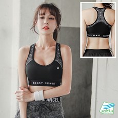 【BODYAIR】數碼高包覆運動內衣 (健身.瑜珈.慢跑.運動BRA)
