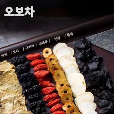 오보차 인삼 구기자 오디 대추 100팩 JIKTEM WW5112618, 24팩 x 20g 비닐포장