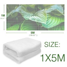 온실 과수원 야채용 정원 해충 그물 나일론 보호 조류 메쉬 커버 곤충 방지 관리 방제, 1X5M, 15) 60 Mesh - 1X5M, 1개