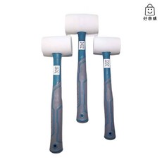 好樂購 橡膠槌 白色雪膠槌 8oz 12oz 16oz 24oz, 1個
