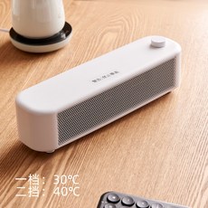 키보드난로 키보드온풍기 손히터 손온풍기 탁상용 사무실 저전력 데스크탑 팬 히터, 1개, 1. 화이트 - 300W (1.5m)