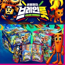 이탈리안 브레인롯 카드 6팩 브레인롯스티커증정 캐릭터게임카드 최신유행밈 총180장 일반카드 162장+홀로그램카드 18장, 1개