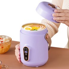 다기능미니 밥솥 도시락/1인용밥솥 캠핑/다이어트/2인밥솥 세라믹 내솥, 보라색, NL230227-A