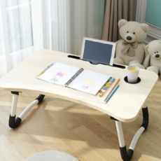 침대전용 접이식 베드테이블 컵홀더 좌식 트레이, 블랙