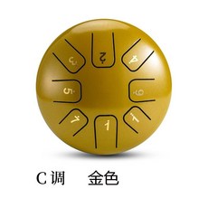 可開發票青石6寸8音空靈鼓高音伴侶C調D調六寸小鼓鋼舌鼓兒童色空忘憂 生日禮物 交換禮物 空靈鼓 送禮 兒童禮物 聖誕禮, 6寸8音C調高音伴侶-金色, 1個