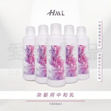 愛美髮品高顯色低敏雙氧乳 中和乳 配染膏 染髮, 1個, HML 9%雙氧水1000ml, 1000ml