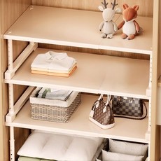 VANKIN 길이 높이 조절 가능한 옷장 정리 선반, 아이보리색, 2개