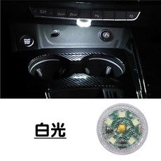 車用LED觸控感應照明燈 多功能車廂置物箱氣氛燈, 1個, 觸控款【白光】