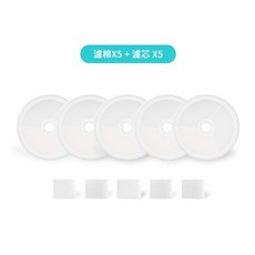 HHOLOVE 無線寵物飲水機專用濾棉, 1個, (耗材)濾棉5入+濾芯5入